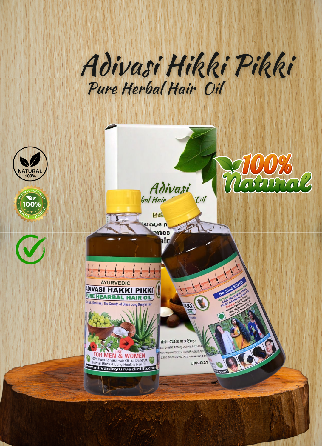 Adivasi Hikki Pikki Pure Herbal Hair  Oil